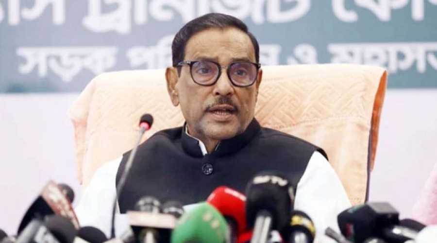 প্রধানমন্ত্রীর জন্য ভারত সফর অত্যন্ত চমৎকার ও লাভজনক হয়েছে : ওবায়দুল কাদের