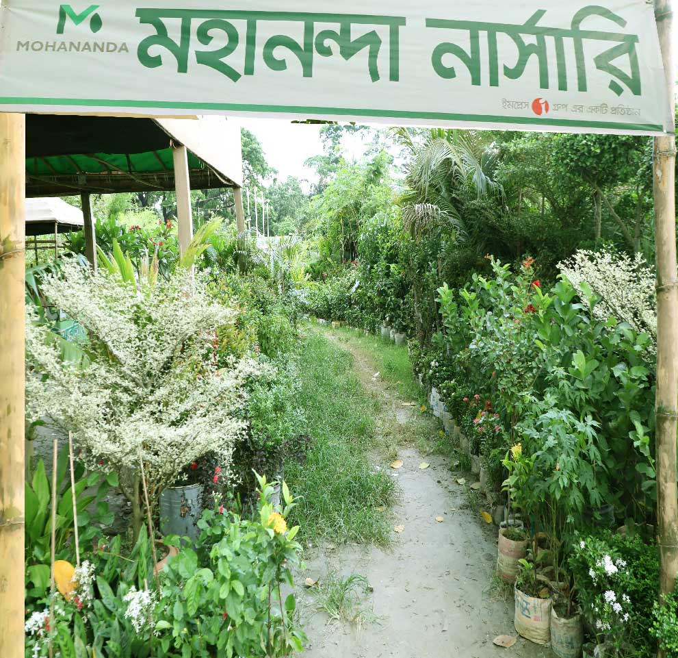 জমে উঠেছে জাতীয় বৃক্ষ মেলা ২০২৪