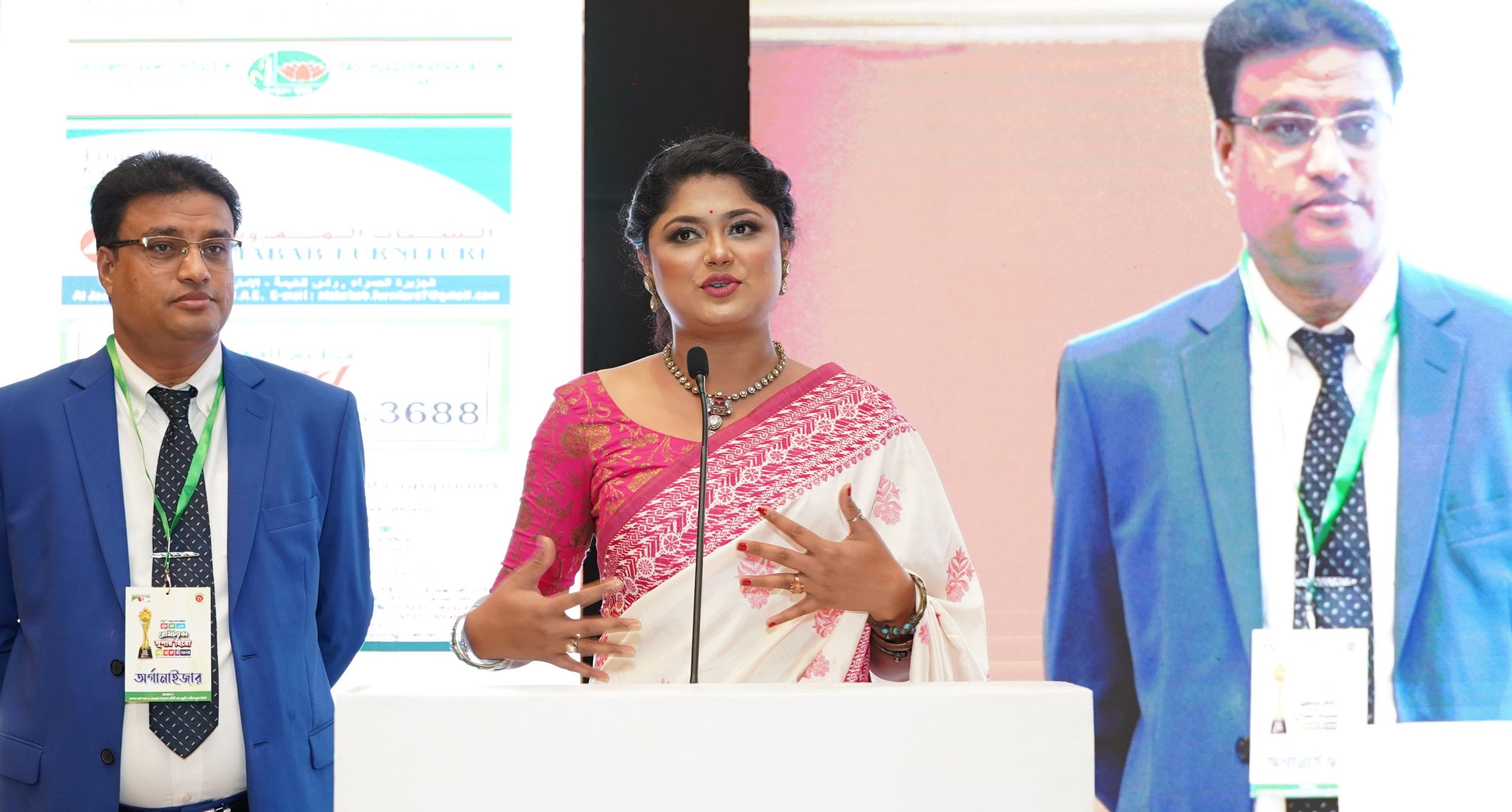 রেমিট্যান্স যোদ্ধাদের সম্মাননা ২০২৪ prokritibarta