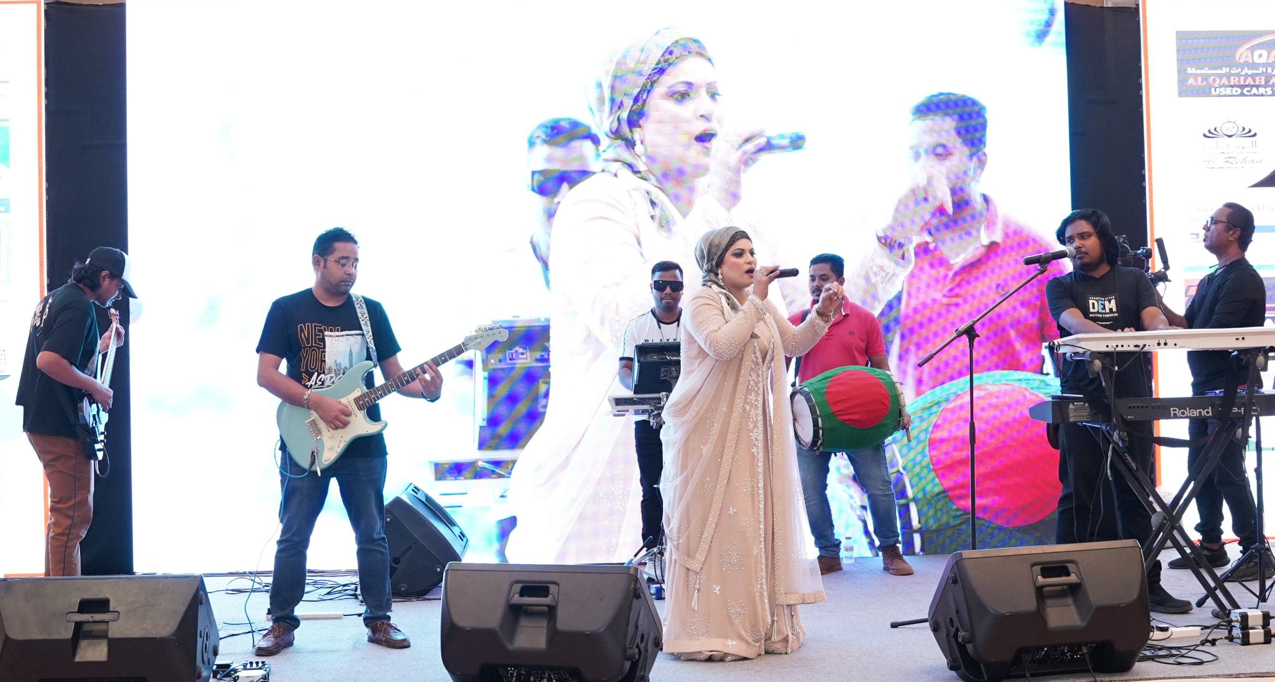 রেমিট্যান্স যোদ্ধাদের সম্মাননা ২০২৪ prokritibarta