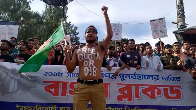 আজ সারাদেশে সকাল-সন্ধ্যা অবরোধ prokritibarta