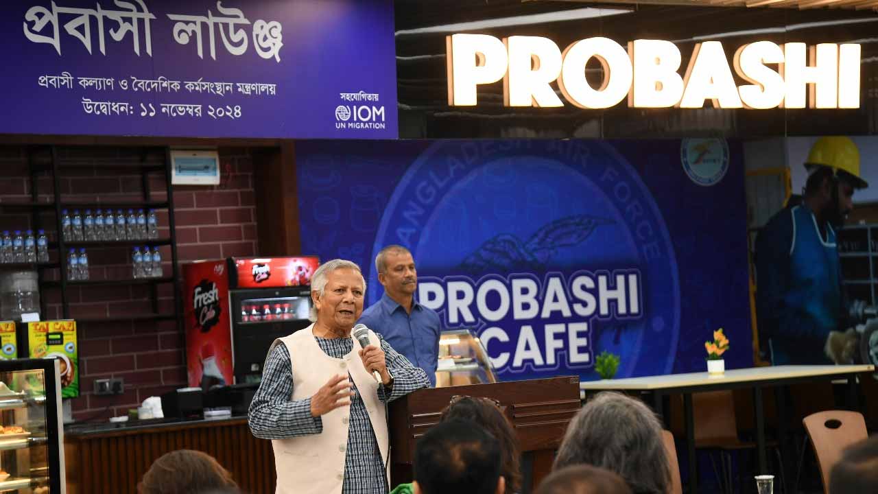 শাহজালাল বিমানবন্দরে প্রবাসীদের জন্য লাউঞ্জের উদ্বোধন prokritibarta