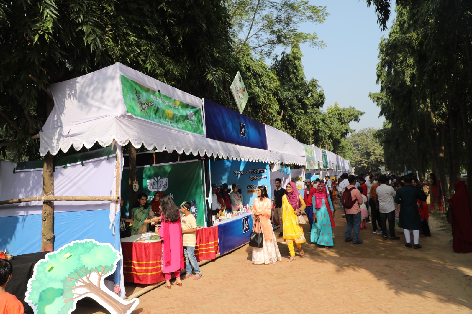 জাহাঙ্গীরনগরে জীবন্ত রঙের আসর বসছে আগামীকাল prokritibarta