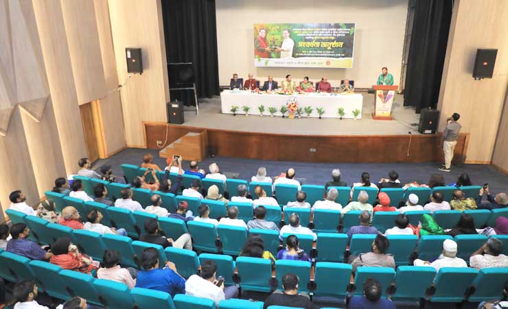 প্রকৃতি ও জীবন ক্লাব ঢাকা'র আয়োজনে মুকিত মজুমদার বাবুকে সংবর্ধনা prokritibarta