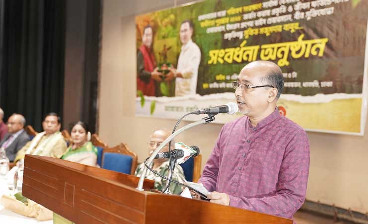 প্রকৃতি ও জীবন ক্লাব ঢাকা'র আয়োজনে মুকিত মজুমদার বাবুকে সংবর্ধনা prokritibarta